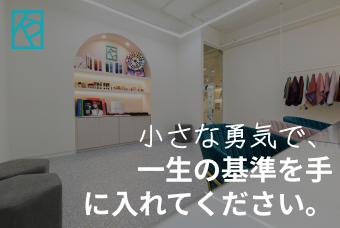 パーソナルカラー&メイクアップ&コンサルティング product image