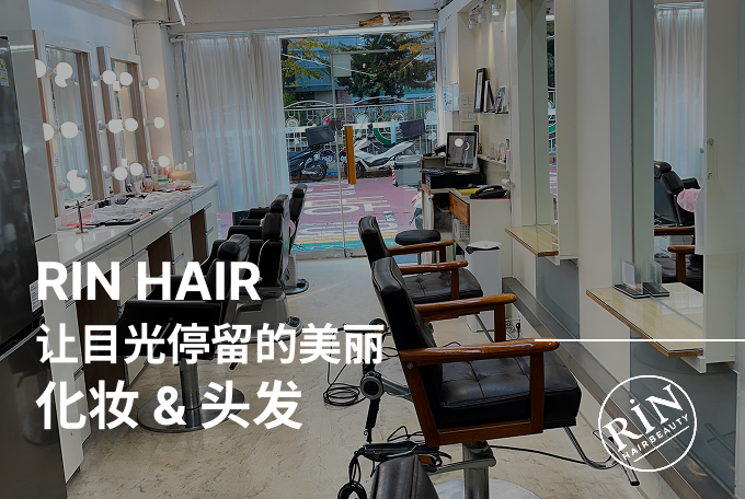 化妆 product image