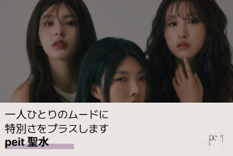 ヘア料金表 product image