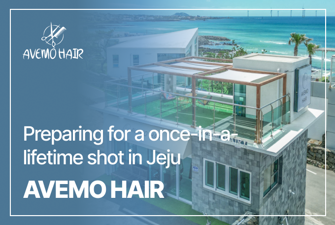 Design Cut product image