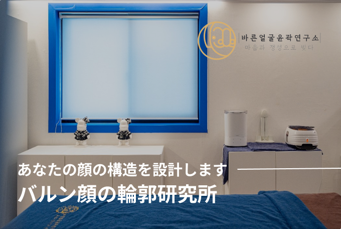 Body, Face Care product image