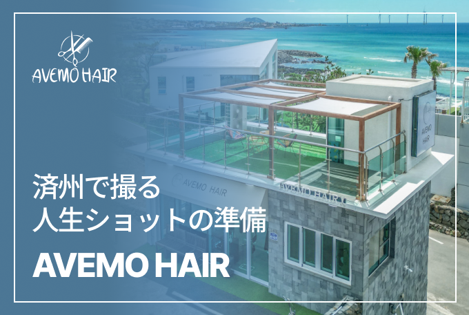 デザインカット product image