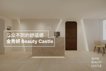 Body Care product image