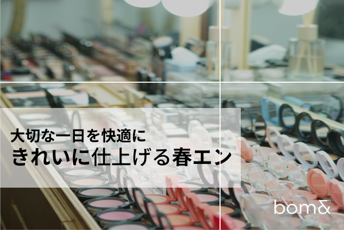 カット product image