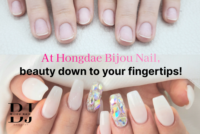 BASIC CARE product image