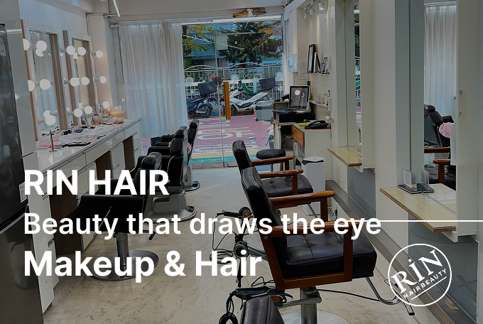 Makeup product image