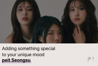 Hair Price List product image