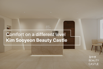 Body Care product image