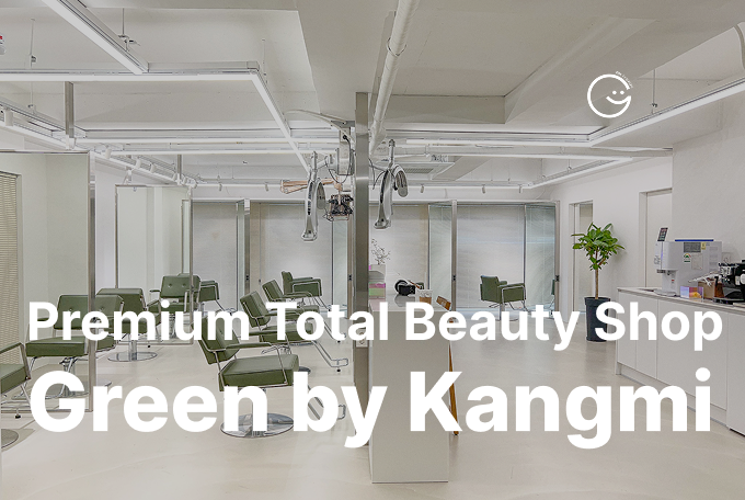 Haircut product image