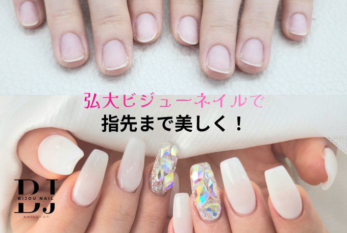 BASIC CARE product image