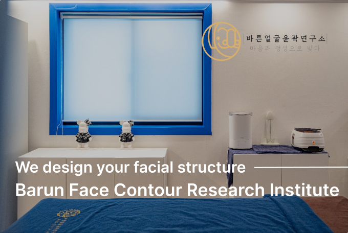 Body, Face Care product image