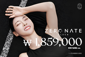 ZERONATE BLACK product image