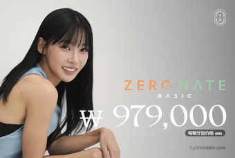 ZERONATE 基本系列 product image