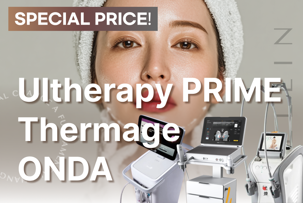 Ultherapy Prime, Thermage, ONDA product image