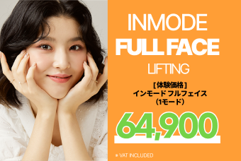 InMode Lifting product image
