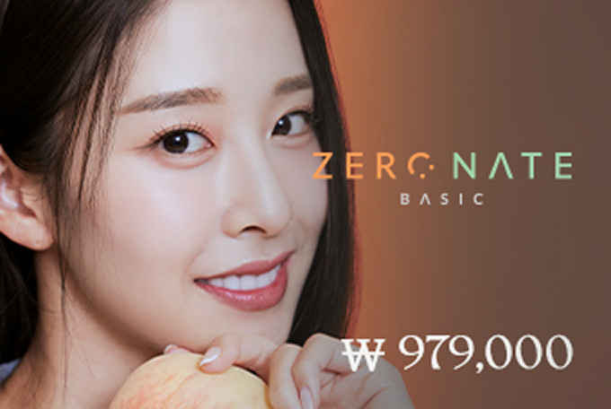 ZERONATE Basic Whitening product image