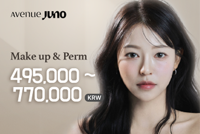 Makeup + Perm product image