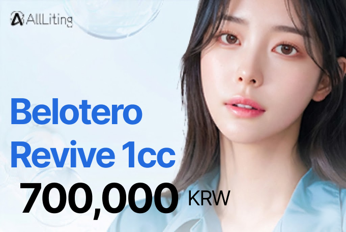 Belotero Revive 1cc product image