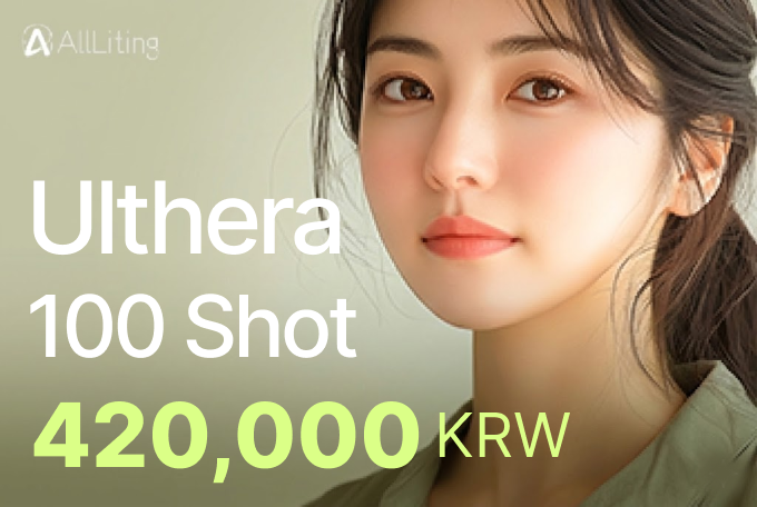 Ulthera 100 Shot product image