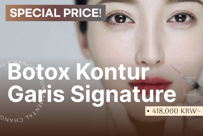 Botox Kontur Garis Signature product image