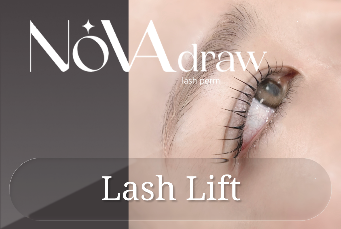 Lash Lift product image