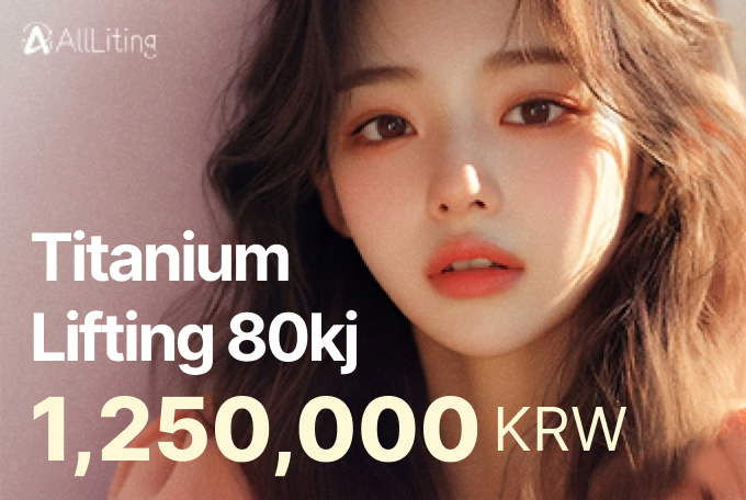 Titanium Lifting 80kj product image