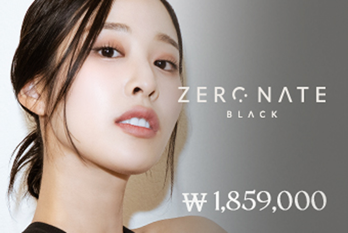 ZERONATE Black Whitening product image