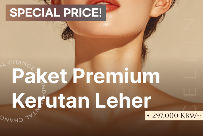 Paket Premium Kerutan Leher product image