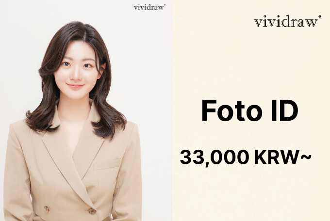 Foto ID product image