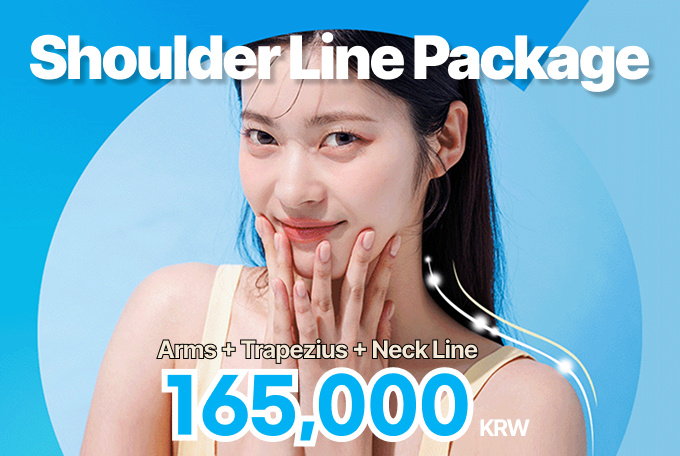 Neck Shoulder Botox Off Shoulder Line product image