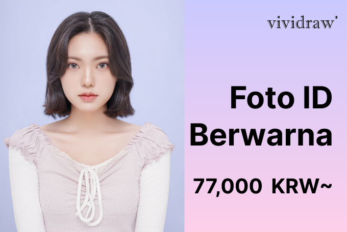 Foto ID Berwarna product image
