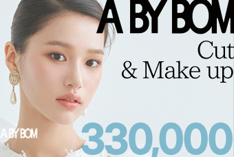 Hair Cut + Makeup product image