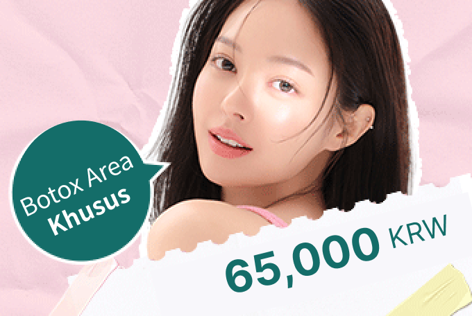 Botox Area Khusus product image