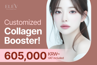 Collagen Booster product image