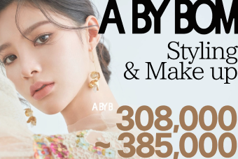 Blow Styling + Makeup product image