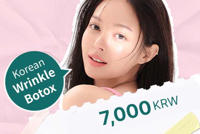 Korean Wrinkle Botox product image