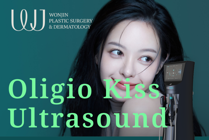 Oligio Kiss Ultrasound Lifting product image