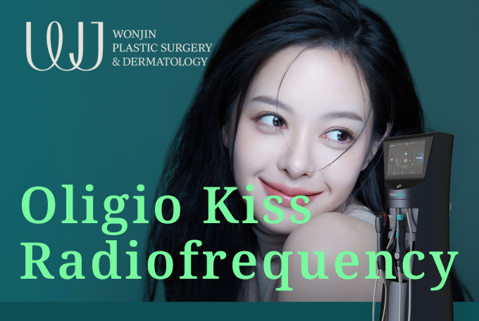 Oligio Kiss RF Lifting product image