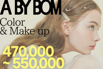 Color + Makeup product image