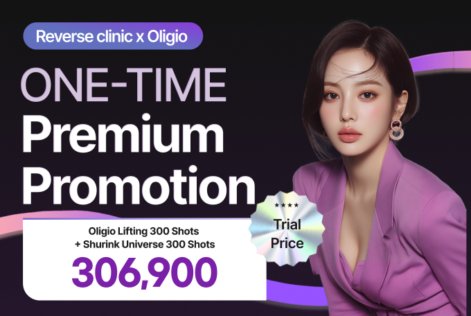 Promo Oligio Elastic Lifting product image