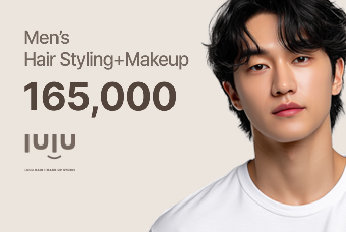 Men Hair Styling + Makeup product image