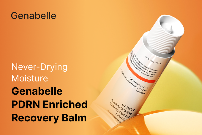 Genabelle  PDRN Enriched  Recovery Balm product image