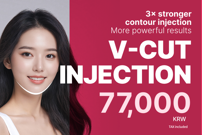 V Cut High Concentration Fat Dissolving Injection product image
