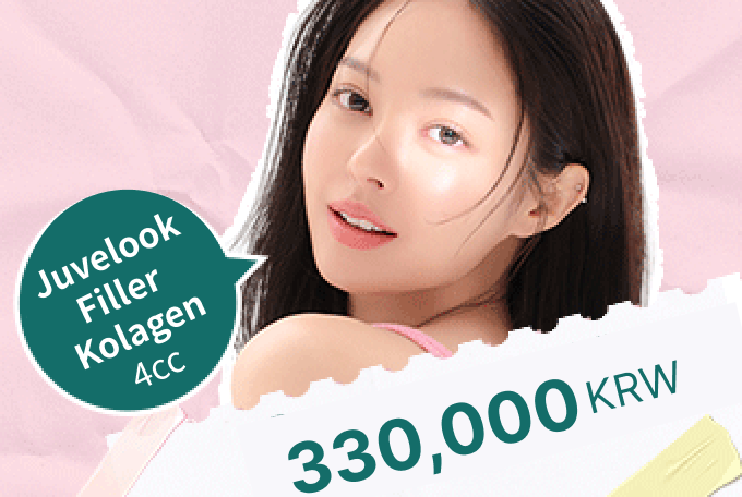 Juvelook Filler Kolagen 4cc product image