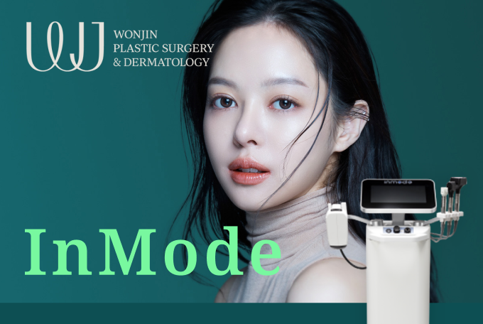 INMODE product image