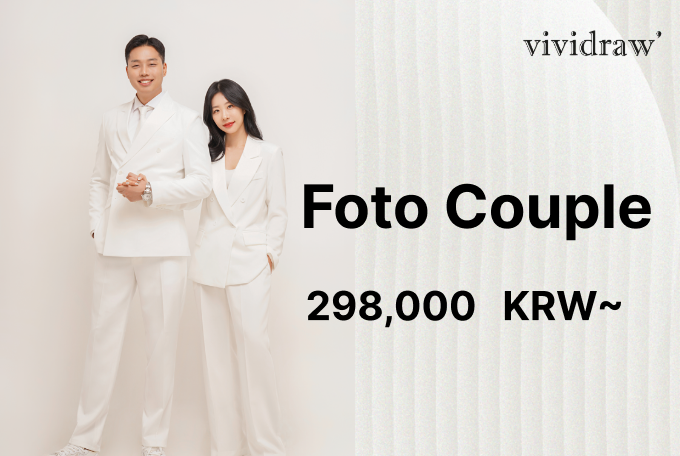 Foto Couple product image