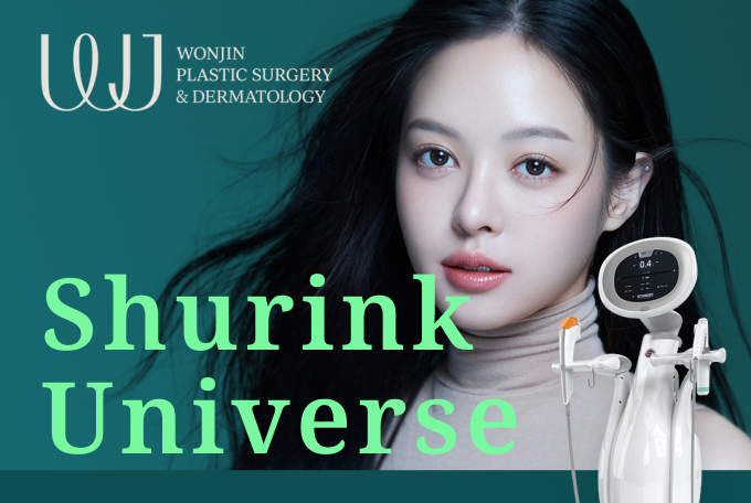 Shurink Universe Lifting product image