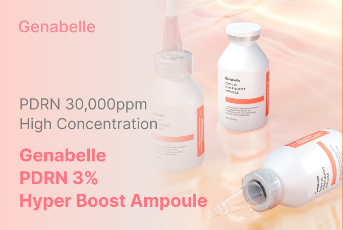Genabelle  PDRN 3%  Hyper Boost Ampoule product image