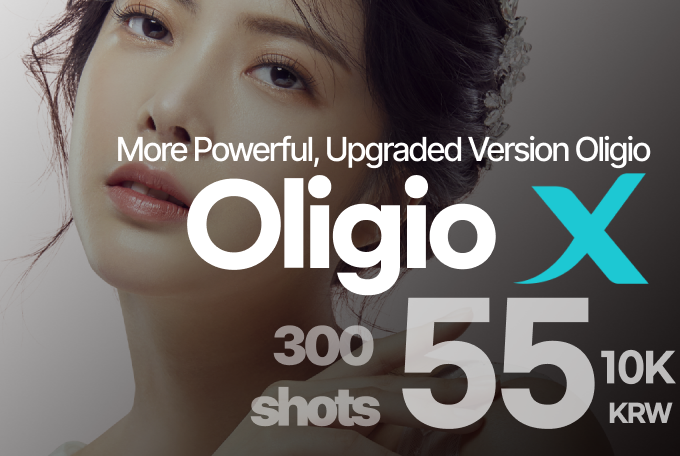 Oligio X RF Lifting & Firming product image