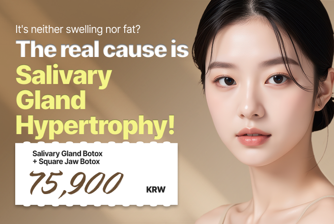 Salivary Gland Botox + Masseter Botox Coretox product image